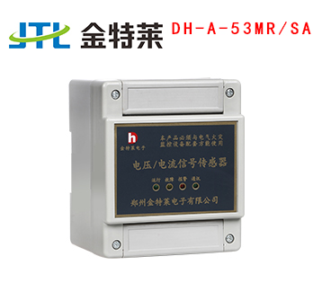消防設備電源監(jiān)控系統(tǒng) 消防設備電源監(jiān)控系統(tǒng)