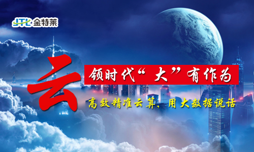控制保護(hù)開(kāi)關(guān)運(yùn)行原理及性能分析